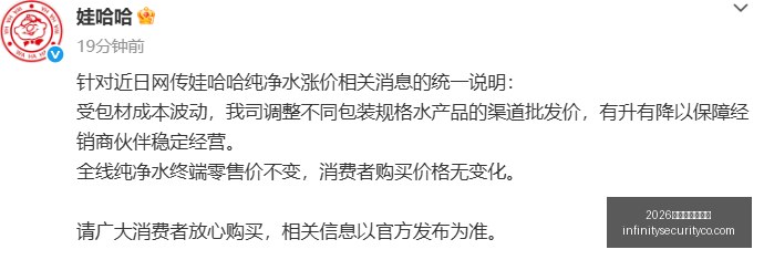 电竞产业财,报亮眼,品牌合作助,2026世界杯分组抽签官网,2026世界杯分组抽签直播,2026世界杯分组抽签入口,2026世界杯分组抽签网页版,2026世界杯分组抽签最新App
