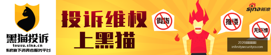 腾讯电竞财,报再创新高,新赛事吸金,2026世界杯分组抽签官网,2026世界杯分组抽签直播,2026世界杯分组抽签入口,2026世界杯分组抽签网页版,2026世界杯分组抽签最新App