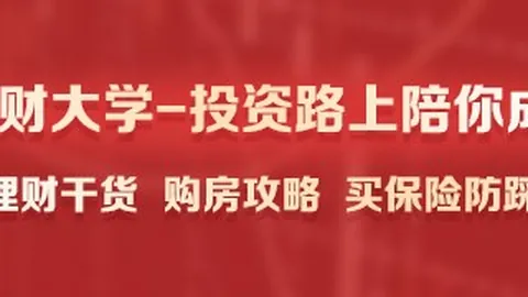 英超转会风云录：5家豪阵砸下超30亿巨资曼城与切尔西双雄超80亿对决，伊镇净投入高达20亿