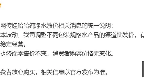 电竞产业财报亮，2026世界杯分组抽签入口，眼，品牌合作助力行业发展